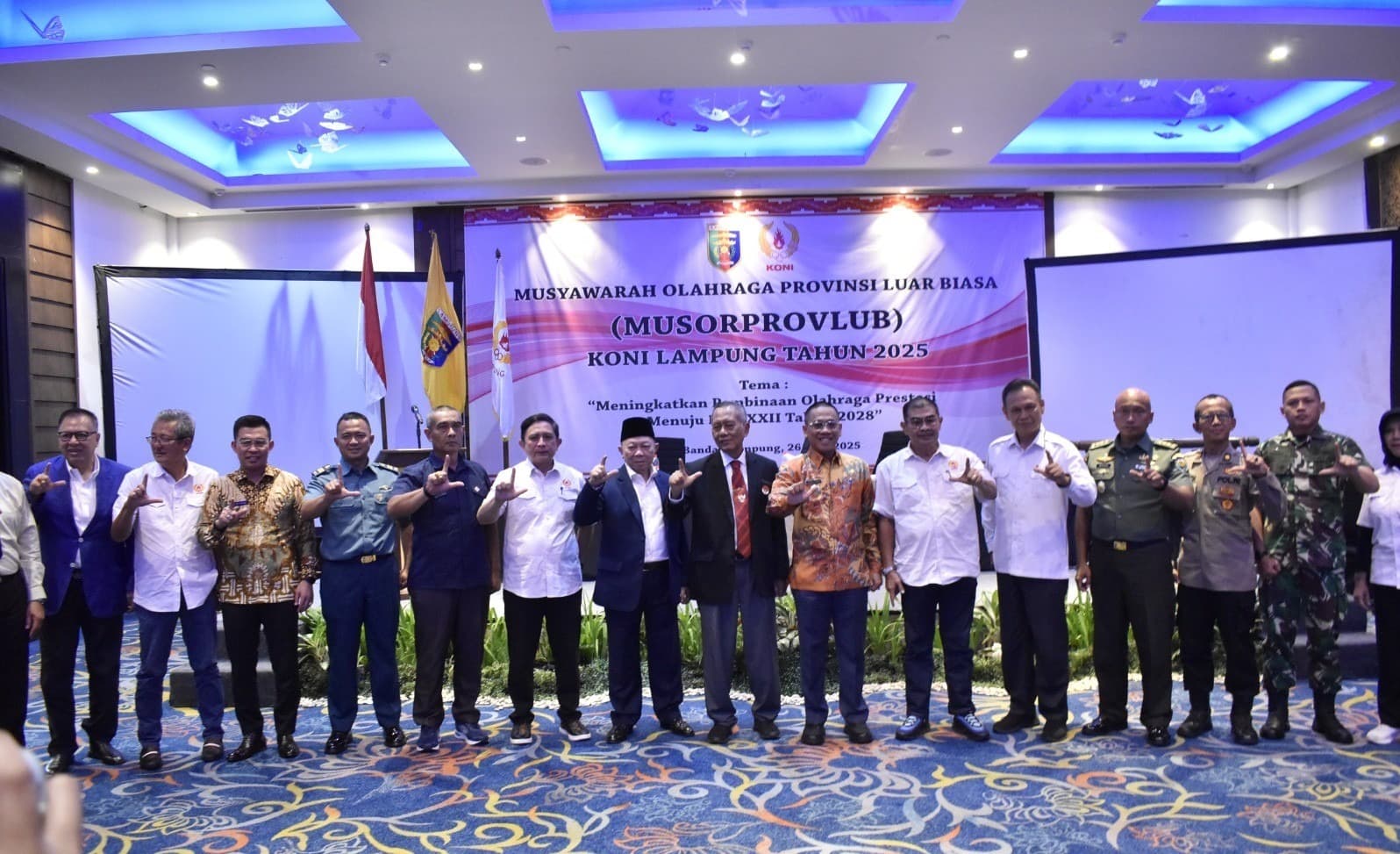Pengurus KONI Lampung Ilegal?